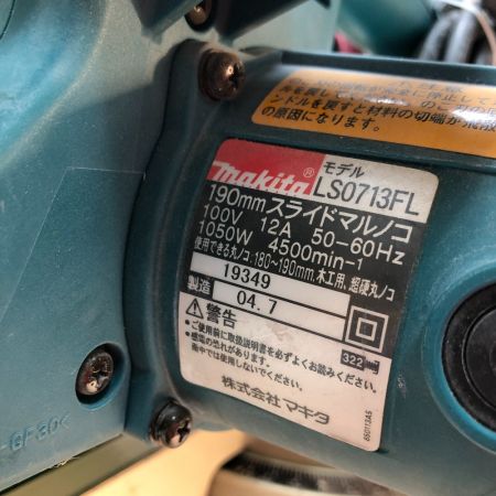  MAKITA マキタ 190ｍｍ スライド丸のこ 100ｖ 本体のみ LS0713FL ブルー