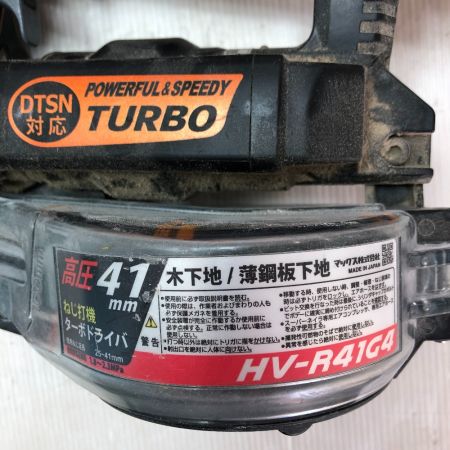  MAX マックス ねじ打ち機 ケース付 高圧  HV-R41G4 ブラック