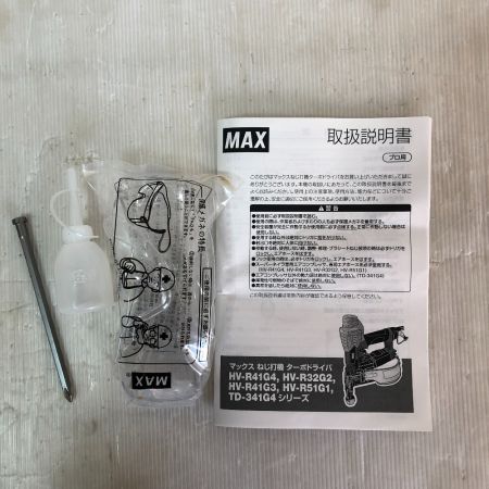  MAX マックス ねじ打ち機 ケース付 高圧  HV-R41G4 ブラック