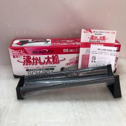 ◇◇ SUNART 投げ込みヒーター 100v SCH-901 ブラック Aランク