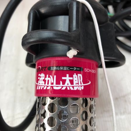  SUNART 投げ込みヒーター 100v SCH-901 ブラック