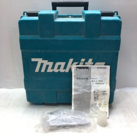  MAKITA マキタ エア釘打ち 高圧 ケース付 AN900HX レッド