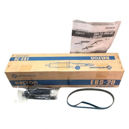  NITTO 電動式ベルトサンダー 100ｖ BELTON EBS-20 オレンジ