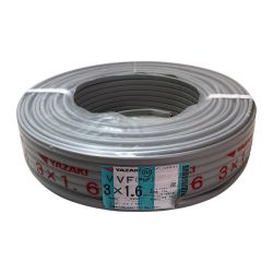◇◇ YAZAKI VVFケーブル 3×1.6 グレー Sランク
