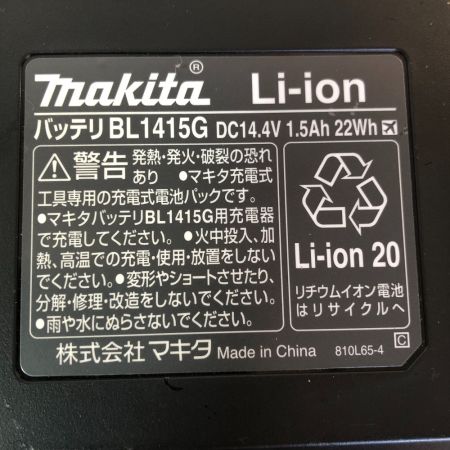  MAKITA マキタ 充電式ドライバドリル 14.4ｖ 充電器・充電池1個・ケース付 MDF347D グリーン