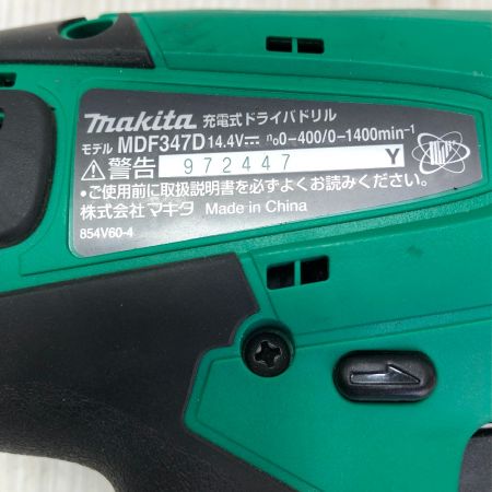  MAKITA マキタ 充電式ドライバドリル 14.4ｖ 充電器・充電池1個・ケース付 MDF347D グリーン