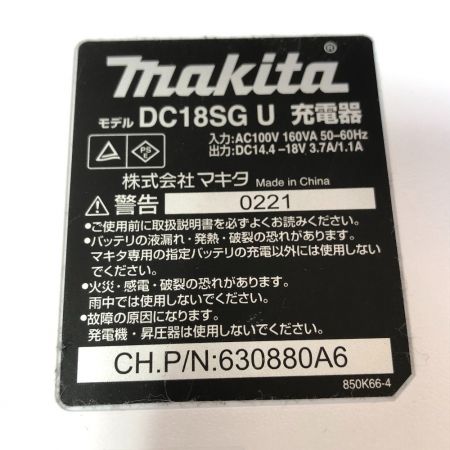  MAKITA マキタ 充電式ドライバドリル 14.4ｖ 充電器・充電池1個・ケース付 MDF347D グリーン