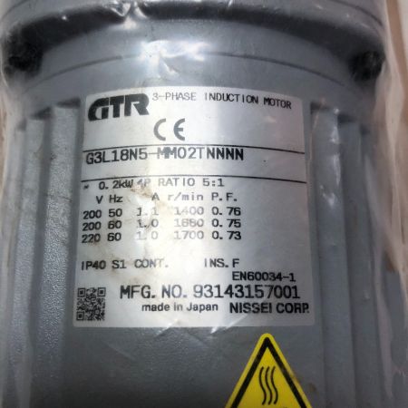  ニッセイ インダクションギアモータ 取説付 G3L18N5-MM02TNNNN グレー