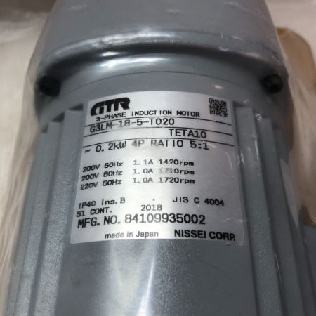  ニッセイ インダクションギアモータ 取説付 G3LM-18-5-T020 グレー