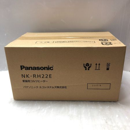  Panasonic パナソニック 家畜用コルツヒーター 200ｖ NK-RH22E シルバー