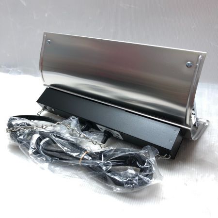  Panasonic パナソニック 家畜用コルツヒーター 200ｖ NK-RH22E シルバー