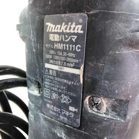 MAKITA マキタ 電動ハンマ 100ｖ ケース付 HM1111C ブルー