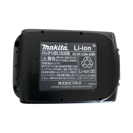  MAKITA マキタ 充電式ブロワ 18ｖ 充電器・充電池１コ付 UB186DRF ブルー