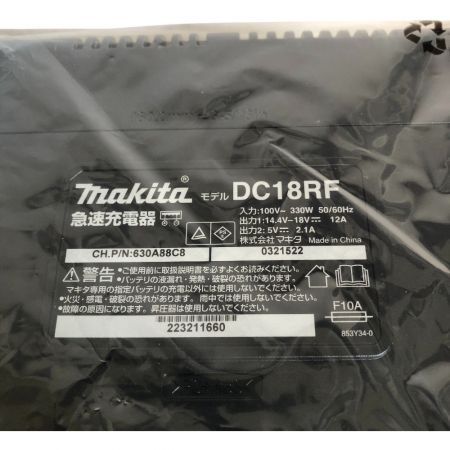 MAKITA マキタ 充電式クリーナー コードレス掃除機 18ｖ 充電器・充電池1個付 CL182FDRFW ホワイト