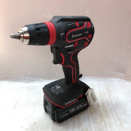  Panasonic パナソニック ドライバドリル 充電器・充電池2個・ケース付 14.4v/18v EZ1DD1 ブラック