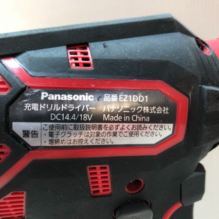  Panasonic パナソニック ドライバドリル 充電器・充電池2個・ケース付 14.4v/18v EZ1DD1 ブラック