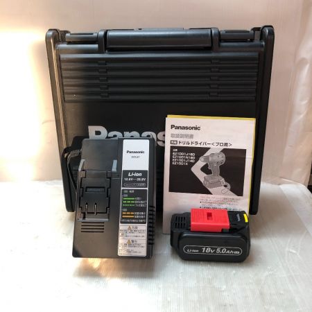  Panasonic パナソニック ドライバドリル 充電器・充電池2個・ケース付 14.4v/18v EZ1DD1 ブラック