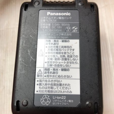  Panasonic パナソニック ドライバドリル 充電器・充電池2個・ケース付 14.4v/18v EZ1DD1 ブラック