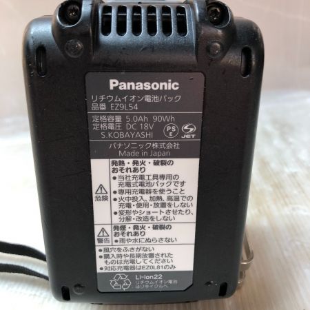  Panasonic パナソニック ドライバドリル 充電器・充電池2個・ケース付 14.4v/18v EZ1DD1 ブラック