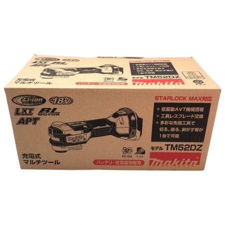  MAKITA マキタ 充電式マルチツール 18ｖ 取説・先端工具付 TM52DZ ブルー