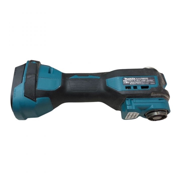 MAKITA マキタ 充電式マルチツール 18ｖ 取説・先端工具付 TM52DZ ブルー｜中古｜なんでもリサイクルビッグバン