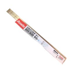 ◇◇ アサダ シルバソルダ 銀ろう 2.0Φ×500ｍｍ R50306M 250ｇ BS-45 シルバー Sランク