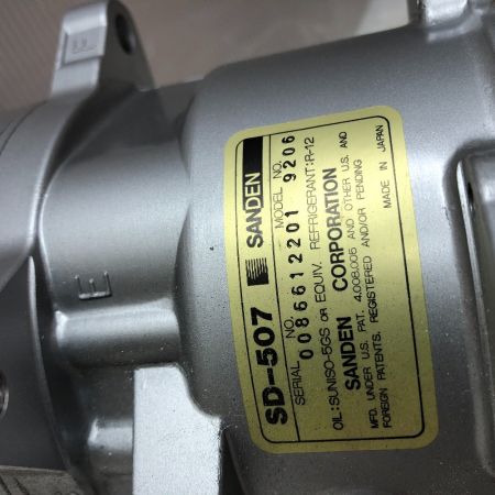  SANDEN コンプレッサー SD-507 ライトグレー