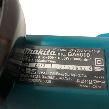  MAKITA マキタ 150mm ディスクグラインダ GA6010