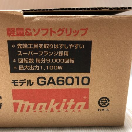  MAKITA マキタ 150mm ディスクグラインダ GA6010