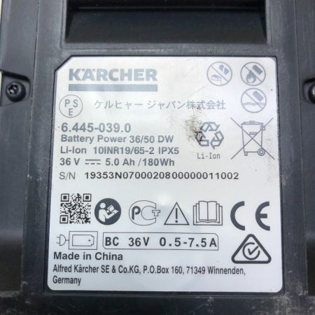  KARCHER ケルヒャー 高圧洗浄機 充電器・充電池2個付 コードレス式 K2 コードレス バッテリーセット イエロー