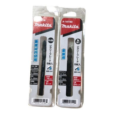  HiKOKI ハイコーキ 90ｍｍ 電子ジグソー ブレード・ケース付 CJ90VST2 グリーン