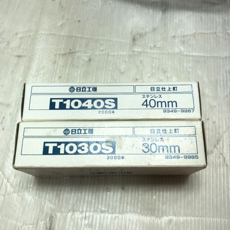  HiKOKI ハイコーキ 仕上釘打機 充電池1個付 コードレス式 36v NT3640DA グリーン