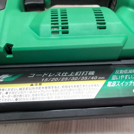  HiKOKI ハイコーキ 仕上釘打機 充電池1個付 コードレス式 36v NT3640DA グリーン