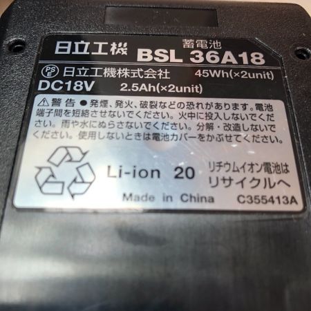  HiKOKI ハイコーキ 仕上釘打機 充電池1個付 コードレス式 36v NT3640DA グリーン
