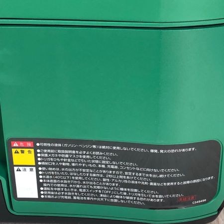  HiKOKI ハイコーキ 高圧洗浄機 充電器・充電池1個付 18v AW18DBL グリーン