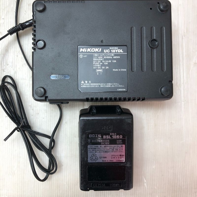 中古】 HiKOKI ハイコーキ 高圧洗浄機 充電器・充電池1個付 18v