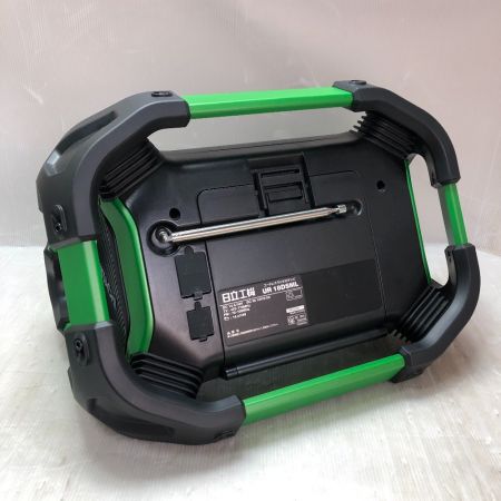  HITACHI 日立 バッテリー式ラジオテレビ ACアダプター、リモコン付　 UR18DSML グリーン