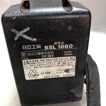  HITACHI 日立 インパクトドライバ 充電器・充電池1個・ケース付 18v WH18DDL2 グリーン