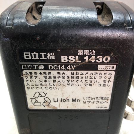  HITACHI 日立 インパクトレンチ 充電器・充電池2個付 コードレス式 14.4v WR14DBAL ショッキングピンク