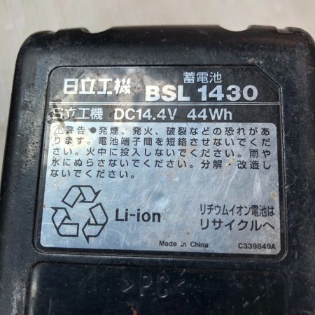  HITACHI 日立 インパクトレンチ 充電器・充電池2個付 コードレス式 14.4v WR14DBAL ショッキングピンク