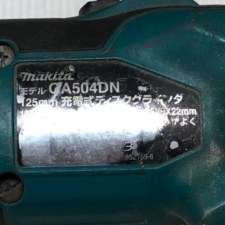  MAKITA マキタ 125mm 充電式ディスクグラインダ 18ｖ 本体のみ GA504DN ブルー