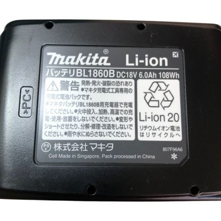 MAKITA マキタ 充電式インパクトレンチ 18ｖ 付属品完備 TW300DRGX ブルー