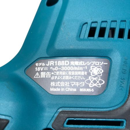  MAKITA マキタ 充電式レシプロソー 18ｖ 本体のみ JR188D ブルー