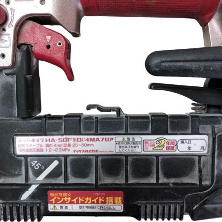  MAX マックス スーパーネイラ 高圧 4ｍｍ幅 フロアタッカ ケース付 HA-50F1 レッド