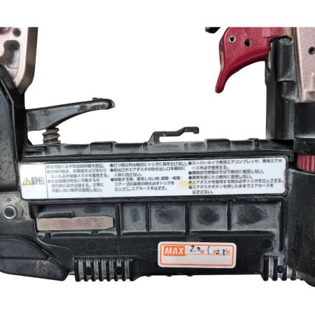  MAX マックス スーパーネイラ 高圧 4ｍｍ幅 フロアタッカ ケース付 HA-50F1 レッド