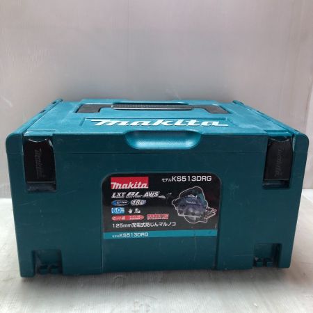  MAKITA マキタ 125mm充電式防じんマルノコ KS513D