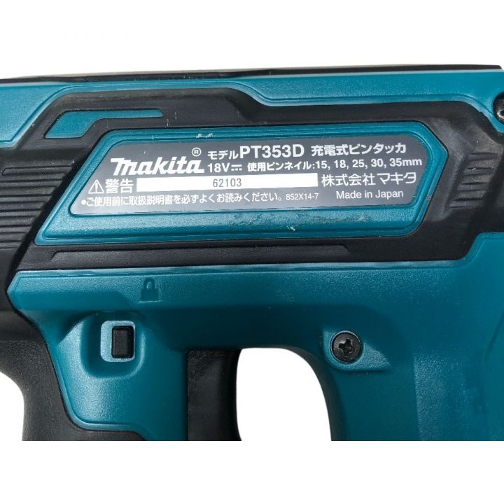 MAKITA マキタ 充電式ピンタッカ 18v ケース・ピンネイル付 PT353D 