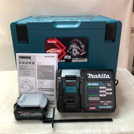 MAKITA マキタ 165mm充電式マルノコ 充電器・充電池2個・ケース付 HS001GRDX