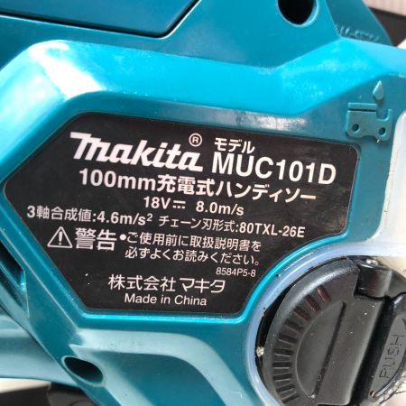  MAKITA マキタ 充電式ハンドソー 本体のみ コードレス式 100mm 18v MUC101DZ ブルー