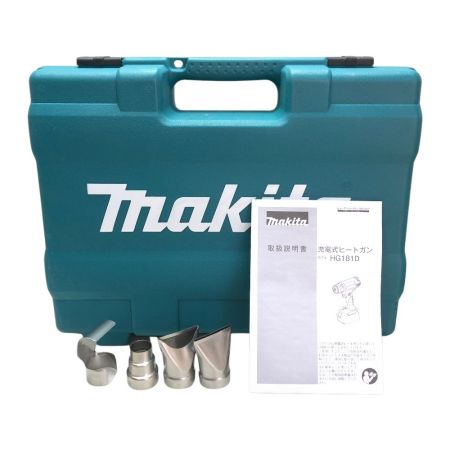  MAKITA マキタ 充電式ヒートガン 18ｖ ケース・取説付 HG181D ブルー